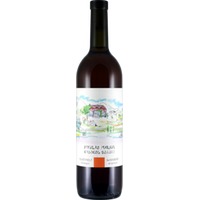 Nikalas Marani Rkatsiteli