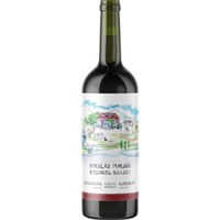 Nikalas Marani Budeshuri