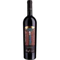 Lafóa Cabernet Sauvignon Riserva DOC - Kellerei Schreckbichl