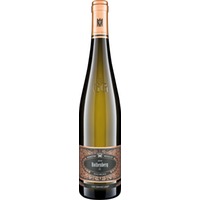 Rothenberg Riesling GG trocken - Weingüter Wegeler Oestrich