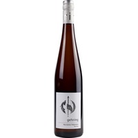Niersteiner Pettenthal Riesling trocken - Weingut Gehring