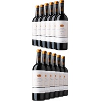 „Charles de Batz“ Madiran, rouge