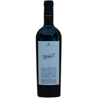 Terroir X de Llicorella El Segundo