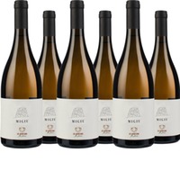 Semidano Migiu Isola dei Nuraghi IGT