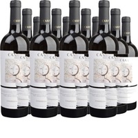 Chardonnay Carińena DO