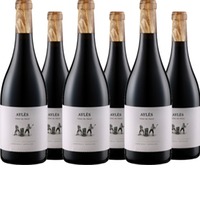 Senda de Leńadores - Vino de Pago