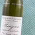 Domaine A. et P. De Villaine Aligoté Bouzeron 