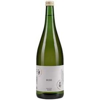 Rosé trocken 1.0L