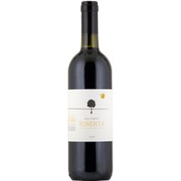 Vino Nobile di Montepulciano Riserva