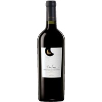 Cantine Cellaro Due Lune Sicilia IGT - - Sizilien, Italien