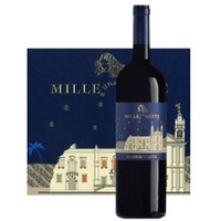 Mille E Una Notte -Terre Siciliane I.G.T. - Donnafugata