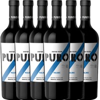 6er Paket Puro Malbec - Dieter Meier