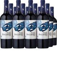 Tianna Bocchoris Negre DO Binissalem