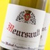 Domaine Matrot Meursault 