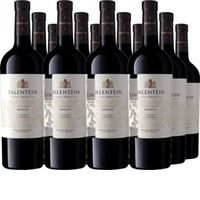 Barrel Selection Merlot