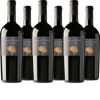 Gelso d´Oro Nero di Troia Puglia IGT