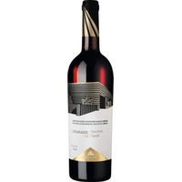 Lyrarakis Red Syrah Kotsifali, PGI Crete, Kreta, 2021, Rotwein