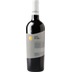 Terre di Sole Primitivo Salento IGP - Cantine San Pancrazio 