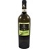 Greco di Tufo Riserva DOCG - Crypta Castagnara 