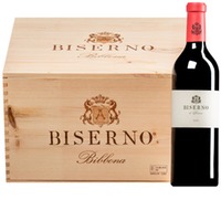 "Biserno di Biserno" Toscana IGT  Original-Holzkiste