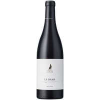 Raul Perez La Dama Navarra DO - - Oberer Ebro, Spanien