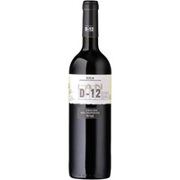 Bodegas Lan LAN D-12 Crianza - - Oberer Ebro, Spanien