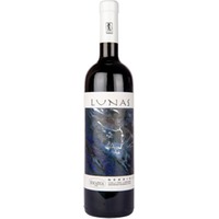 Lunas Colli Del Limbara IGP - Tenuta Muscazega