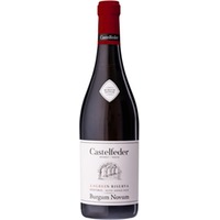 Lagrein Riserva 'Burgum Novum' - Weingut Castelfeder