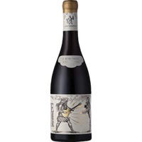 Orpheus & The Raven Eye Of The Tiger