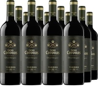 Gran Coronas Cabernet Sauvignon Reserva