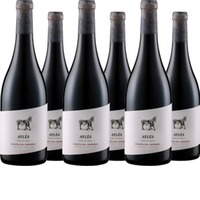 Cuesta del Herrero - Vino de Pago