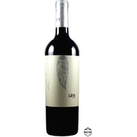 Laya, D.O. Almansa, Bodegas Atalaya