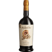 Riserva 10 Anni Marsala Superiore DOC - Curatolo Arini 1875