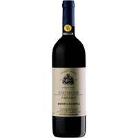 Cabernet Riserva - Weingut Unterganzner