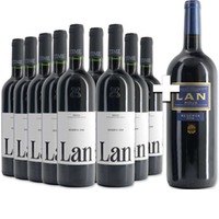 Vorteilspaket 9 Flaschen Lan Reserva + Magnum gratis