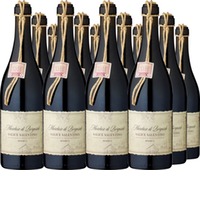 Salice Salentino DOC Riserva