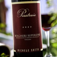 Bolgheri Superiore Piastraia