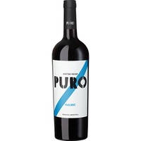 Dieter Meier Puro Malbec, Mendoza, Mendoza, 2023, Rotwein