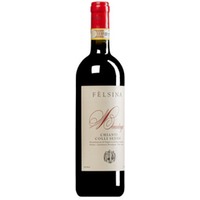 "Berardenga" Chianti Colli Senesi DOCG