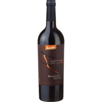 Los Frailes Barrica Monastrell, Utiel-Requena DO, Valencia, Rotwein