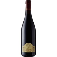 Montepulciano d'Abruzzo DOC Marina Cvetic - Azienda Agricola Masciarelli (34,53 CHF pro 1 l)