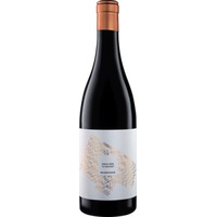 Finca pepe la Majada trocken - Algil Bodegas y Viñedos