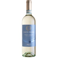 Allegrini Corte Giara Pinot Grigio
