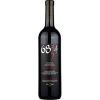 Tamborini 6832/35 Mendrisiotto - - Tessin, Schweiz