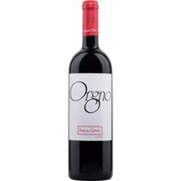 Gino Fasoli Orgno Merlot IGT - - Veneto, Italien
