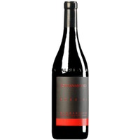 Barbaresco Bordini DOCG