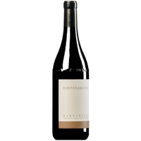 Barbaresco DOCG