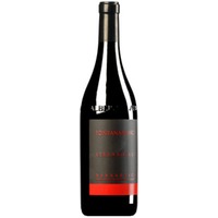 Barbaresco Serraboella DOCG