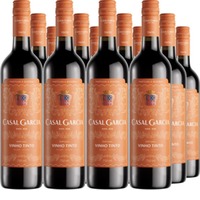 Casal Garcia Douro DOC