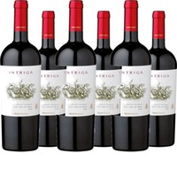 MontGras 'Intriga' Cabernet Sauvignon Valle del Maipo
